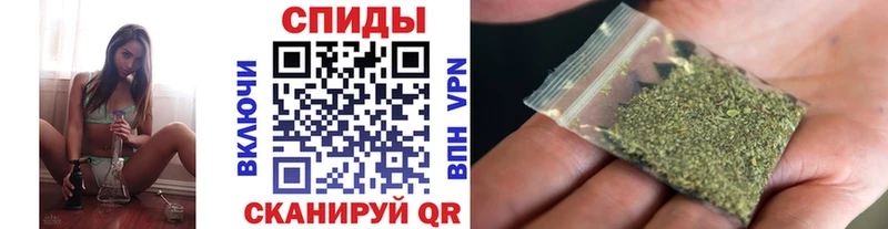 кракен как зайти  Межгорье  площадка какой сайт  продажа наркотиков  Бутират BDO 