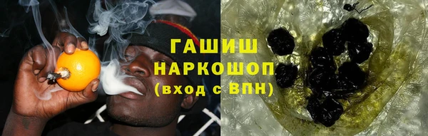 амф Каменногорск