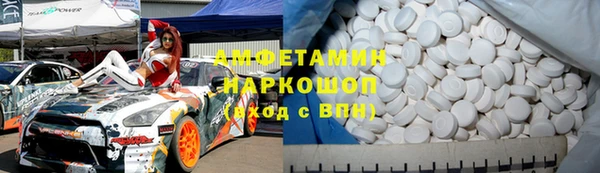 мдма Касимов