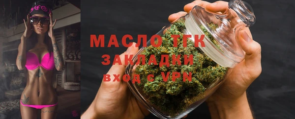 мдма Касимов