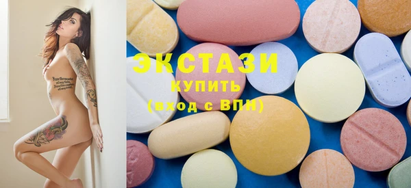 прущие крисы Наволоки