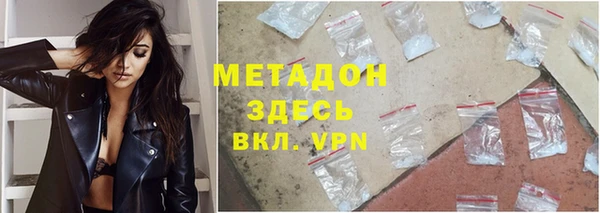 MDMA Карпинск