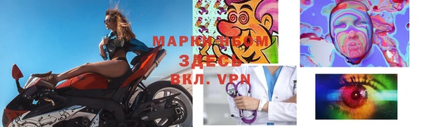 прущая мука Карталы