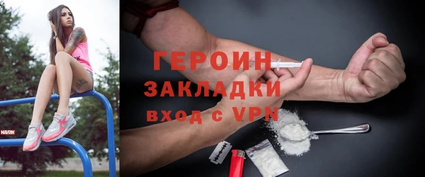 MDMA Карпинск