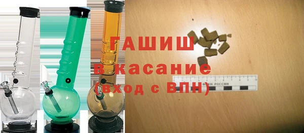 мдма Касимов