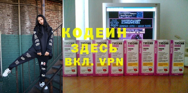 MDMA Карпинск