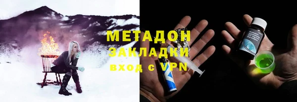 СК Надым
