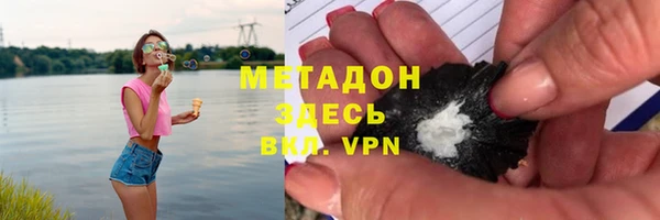 MDMA Карпинск