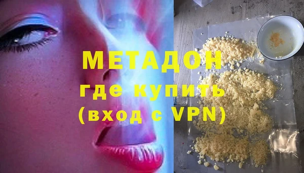 прущие крисы Наволоки