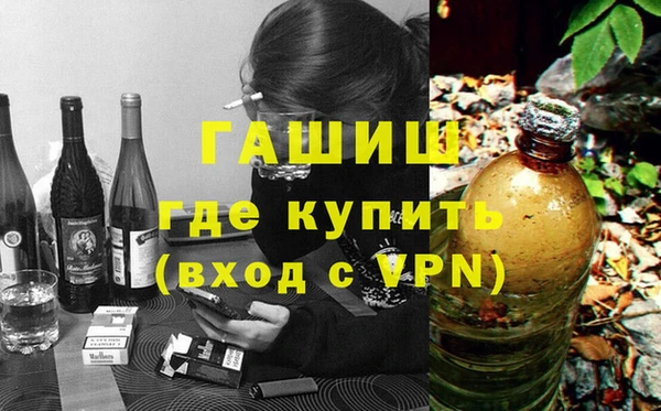 прущая мука Карталы