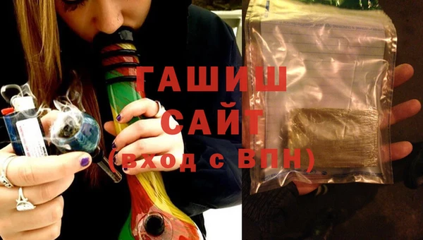 соль курить ск Каменск-Шахтинский