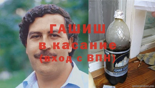 кристаллы Каменка