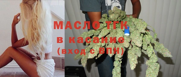 мдма Касимов