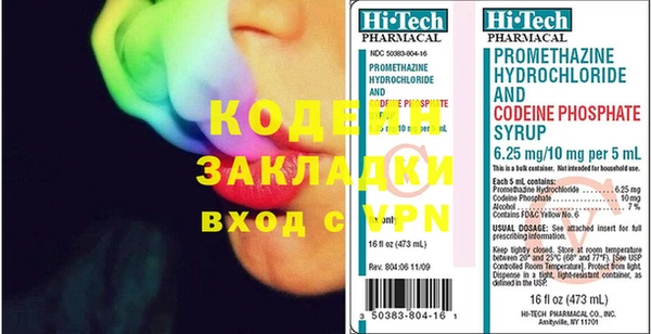 прущая мука Карталы