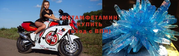 MDMA Карпинск
