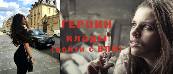прущая мука Карталы