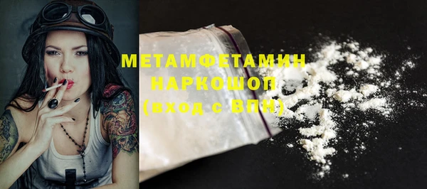 мдма Касимов