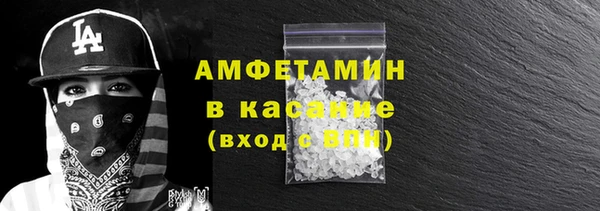 мдма Касимов
