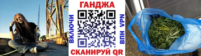 Каннабис ГИДРОПОН  как найти   Межгорье 